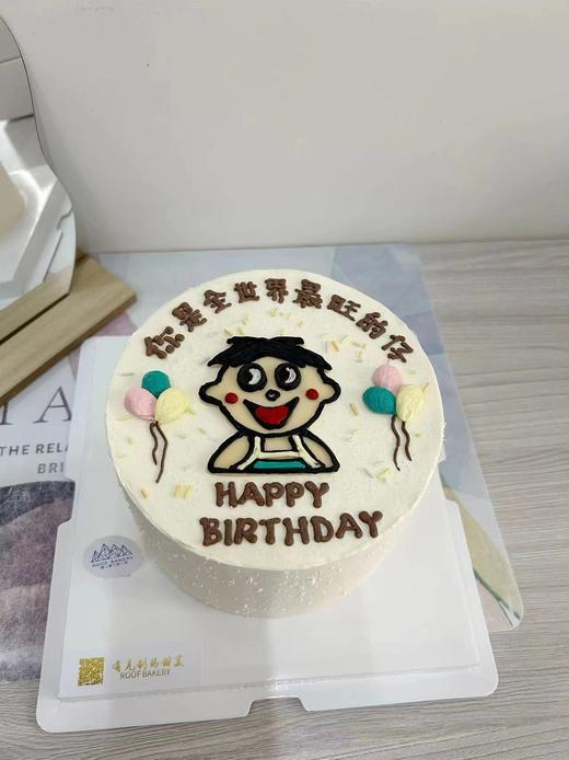 最旺的仔 商品图0