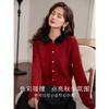 【年货节】熙世界安可拉红小香风针织外套女短款撞色翻领毛衣2025年秋冬新款 商品缩略图1