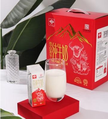 【雪山】青海果洛牦牛奶200ML*12支/提 商品图0