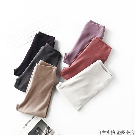 真德绒✓ 5A抑菌 A类面料！打底裤，360g重磅新款双面德绒竖条高腰裤 无痕弹力修身  随心裁打底裤，卡码可拍大，更舒服！ 商品图2