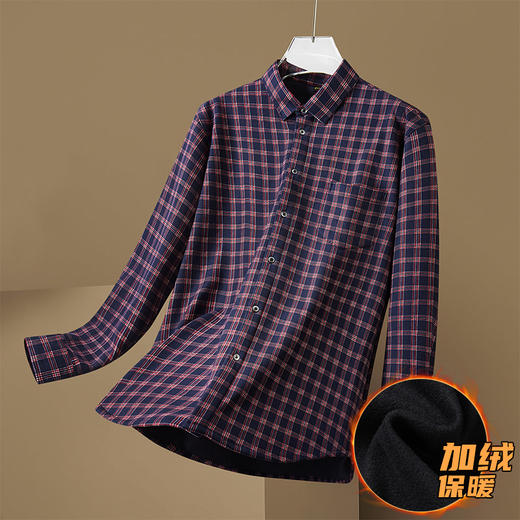 【加绒】【新款DM】大依优型大码加绒高弹长袖衬衫男宽松加肥加大码男士休闲商务方格衬衣上衣胖子 商品图0