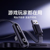 倍思 MVP系列 3 快充数据线 USB to iP 2.4A 适用苹果8-14系列 商品缩略图0