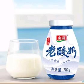 【饮品】宁夏老酸奶