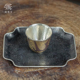 鹤鼎堂闻天系列厚德壶承（缺货）