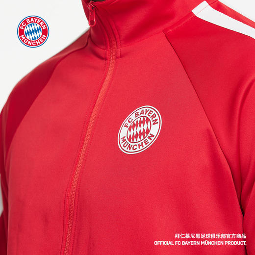 【官方正版】拜仁慕尼黑足球俱乐部 | 红印花队徽拼接运动外套 商品图4