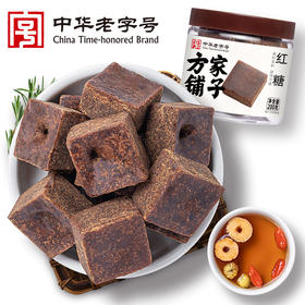 测评推荐-方家铺子 红糖200g/瓶装