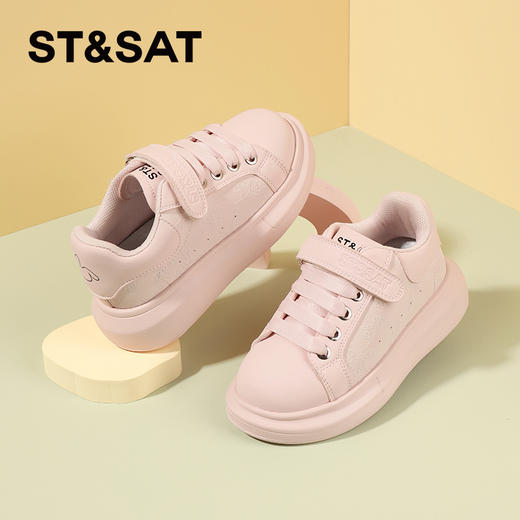 【童鞋】星期六精致简约花纹舒适小白鞋SSC3192L1G 商品图2