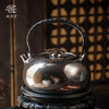 鹤鼎堂银壶闻天系列鼓钟槌目纹汤沸（银色）（缺货） 商品缩略图2