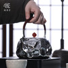 鹤鼎堂银壶闻天系列崧高槌目纹钧瓷盖汤沸（银色）（缺货） 商品缩略图4