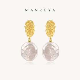 【Sans专属~】MANREYA玛芮雅“迷恋”法式巴洛克珍珠耳钉耳夹两款可选