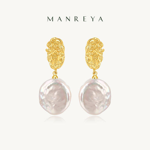 MANREYA玛芮雅“迷恋”法式巴洛克珍珠耳钉耳夹两款可选【答摩专属，礼袋+证书+礼盒】 商品图1
