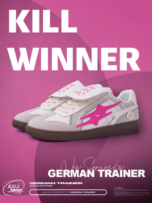 KILLWINNER/KWDX2309/经典德训鞋 商品图0