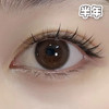 #Fully Choco 樱礼与她 巧棕【1片装】敏感眼舒适推荐 / 14.2mm半年抛 商品缩略图2