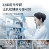 【屏障修护套组】铂鱼小金鱼水乳霜套组械字号医用胶原蛋白医美补水舒缓泛红敏感修复亢炎 商品缩略图4