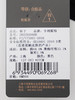 callisto黑色棉混纺袜子 商品缩略图4