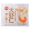 思念 大虾仁玉米虾仁水饺 400g(20只水饺20只虾仁)/袋 商品缩略图0