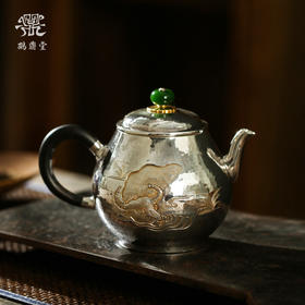 鹤鼎堂银壶闻天系列瞻卬急须槌目纹加麻纹/瞻卬急须槌目纹錾刻金牛报春/瞻卬急须镜面錾刻金牛报春（银色）（缺货）