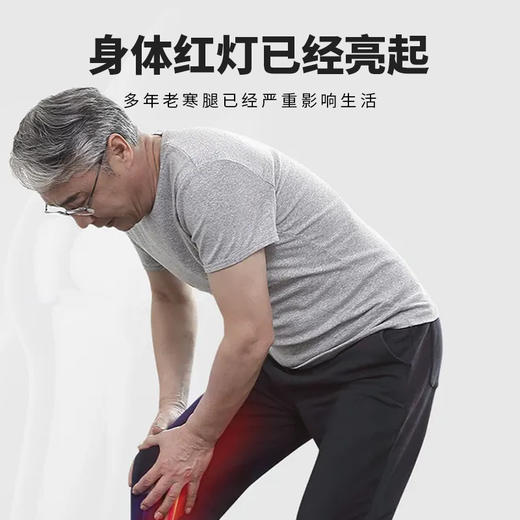 【白云山二十六味草本足浴包】甄选优质原料，这个冬季告别老寒腿，草本合理配比，真材实料，一目了然，包家庭泡脚药包，姜红花草本足浴包L 商品图2