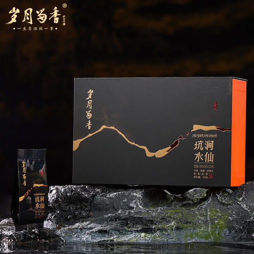 岁月留香-坑涧水仙 100g 商品图2