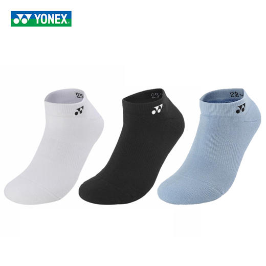 【同城】尤尼克斯 男女同款 运动袜 145014BCR/245014BCR 商品图1