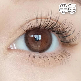 #Fully Choco 樱礼与她 巧棕【1片装】敏感眼舒适推荐 / 14.2mm半年抛