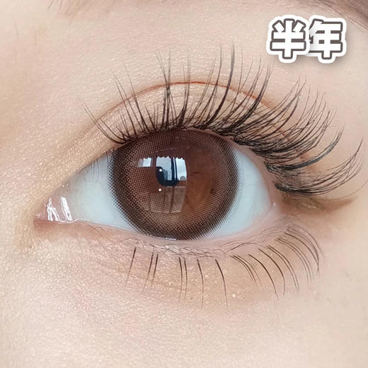 #Fully Choco 樱礼与她 巧棕【1片装】敏感眼舒适推荐 / 14.2mm半年抛 商品图0