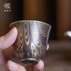 鹤鼎堂闻天系列山川天异杯 木纹金（包银）（缺货） 商品缩略图2
