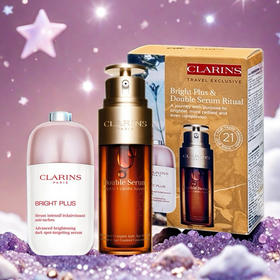 【香港直邮】Clarins/娇韵诗 小瓷瓶精华50ml+娇韵诗双萃精华50ml 赠礼盒礼袋