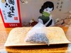 1995年广西梧州六堡茶老茶三十年陈茶木香菌香 商品缩略图4
