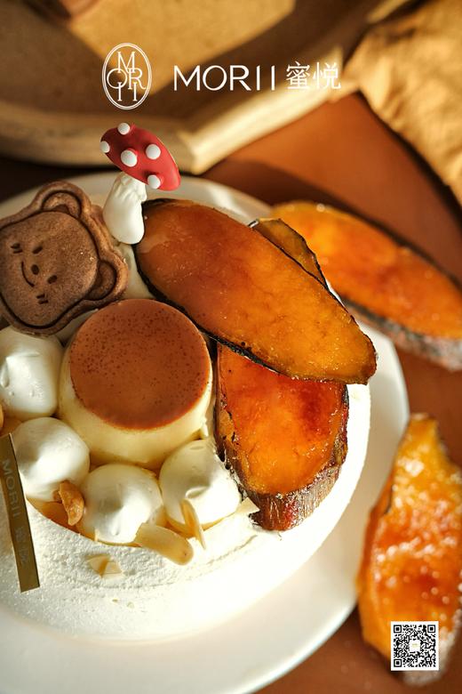 烤红薯伯爵茶豆腐蛋糕（提早1天预定） 商品图7