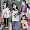 【49元到手3件】儿童印花长袖丨潮童时髦圆领上衣休闲洋气T恤 商品缩略图2