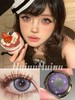 【大直径】DUKCHIRO-玻璃提子-14.5mm【年抛 0-800度 无525/575】 商品缩略图0