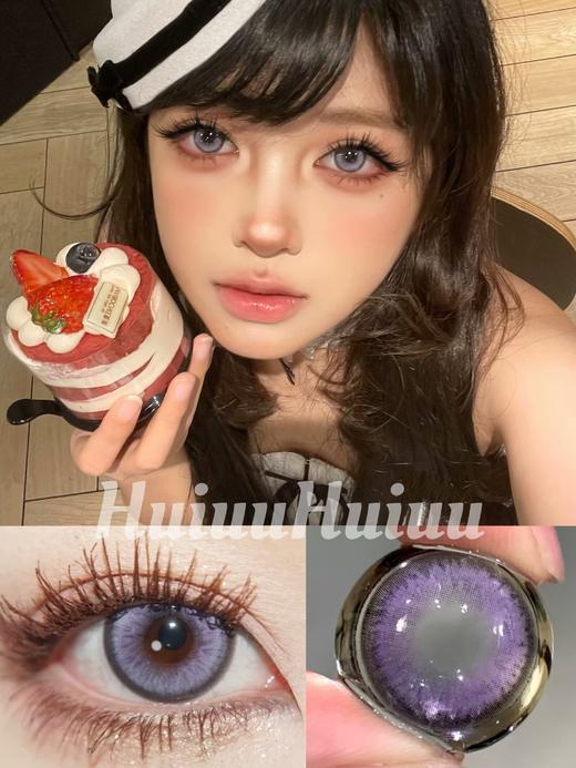 【大直径】DUKCHIRO-玻璃提子-14.5mm【年抛 0-800度 无525/575】 商品图0