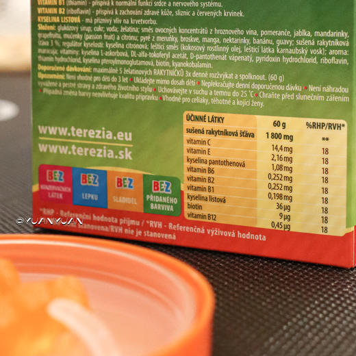 3罐199❗️捷克特蕾西亚沙棘维生素软糖！1粒补充=14种天然水果+9大维生素❗孩子&成人都可吃 日期26年11月 商品图11