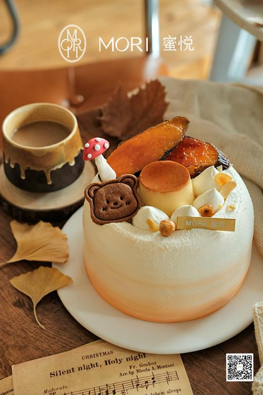 烤红薯伯爵茶豆腐蛋糕（提早1天预定） 商品图0