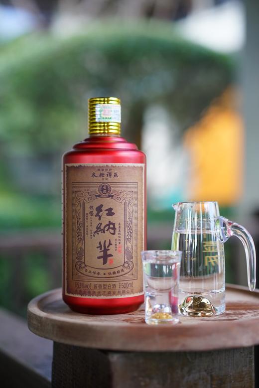 【新品|包邮】红纳芈｜太极禅苑酱香酒 | 茅台镇核心产区 茅香风格突出 商品图2