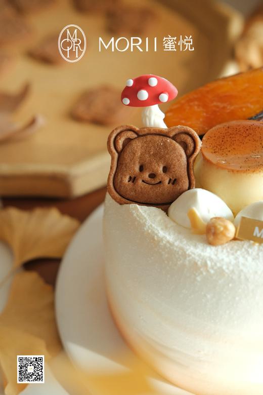 烤红薯伯爵茶豆腐蛋糕（提早1天预定） 商品图4