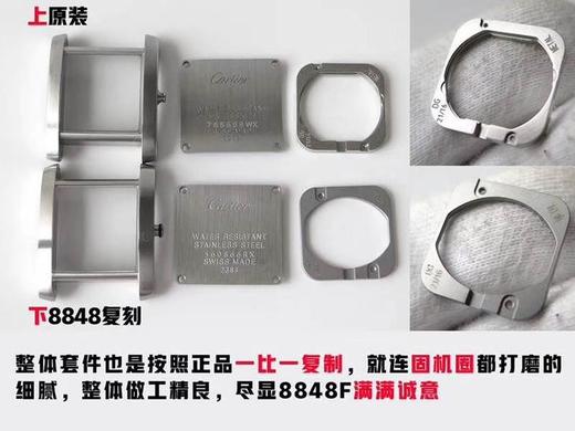 8848F厂卡地亚坦克：经典与时尚的完美融合复刻手表一比一手表N厂C厂ZF厂VS厂AR厂BBR厂PPF厂AZ厂JF厂MKS厂TW厂EW厂AF厂V6厂OR厂OM厂3K厂XF厂CLEAN厂NOOB厂 商品图6