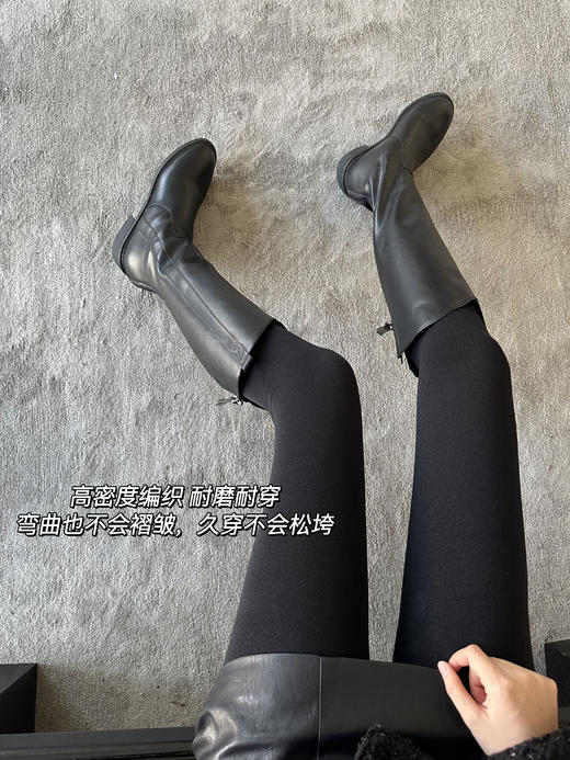 🌸39.9🔥连裤袜中的爱马仕【觉袈牛奶绒连裤袜】 巨软！巨糯！巨舒服！可穿3季‼️👍 🙌决对是你穿过醉舒服的裤袜👏 完全不掉裆，✨脚趾走一天都不会感到勒 商品图3