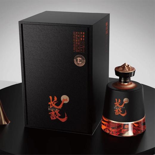0595【国企严选，山海食材】长谈酱酒630 商品图2