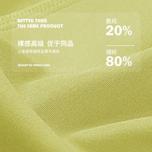 【126元任选2件】跃牌【漫西】系列 健身女孩性感斜肩运动印花防震聚拢美背套装Y225 商品图2