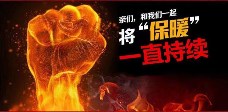 微信图片_2022081023254112