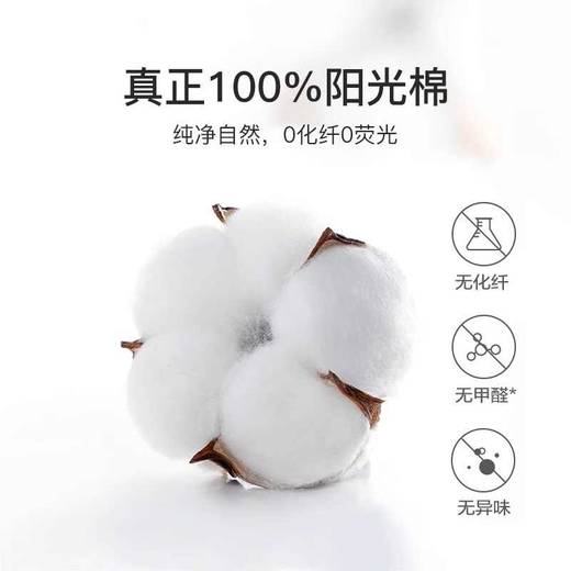 【5包装】AKF吸油纸卸妆巾夏季清爽妆面便携油性肌肤减油光便携陆行装卸妆棉30片/包 商品图3