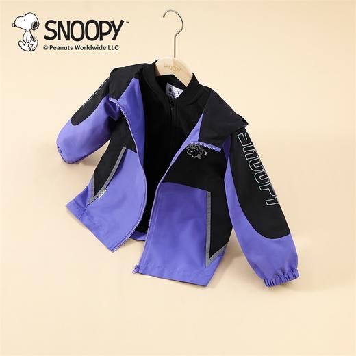 【团购】SNOOPY史努比童装春季户外风衣两件套外套+内胆110-150 SF3382001 商品图3