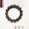 【青山精选】14mm15颗 文莱九分沉 天然老料沉香 手串 约22.7g CX14001 商品缩略图6