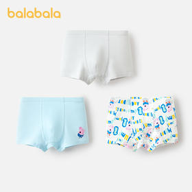 【【任选2件69元】【小猪佩奇IP】巴拉巴拉宝宝内裤棉a类儿童平角裤男童亲肤三条装