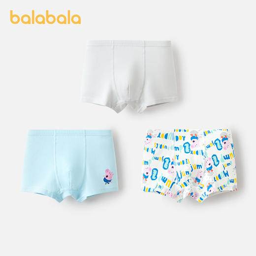 【【任选2件69元】【小猪佩奇IP】巴拉巴拉宝宝内裤棉a类儿童平角裤男童亲肤三条装 商品图0