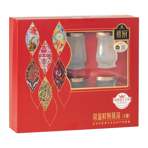 蔡府 常温鲜炖无糖礼盒45g*6瓶 商品图1