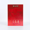 武夷岩茶-大红袍 喜心饮礼盒（红） 6泡装 商品缩略图3
