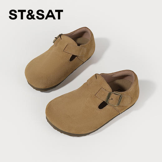 【童鞋】星期六柔软舒适绒里可选儿童勃肯鞋SSC3192L4G/SSC4192L75 商品图3